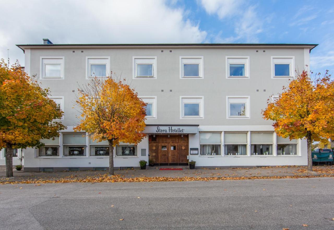 Stora Hotellet Markaryd Εξωτερικό φωτογραφία