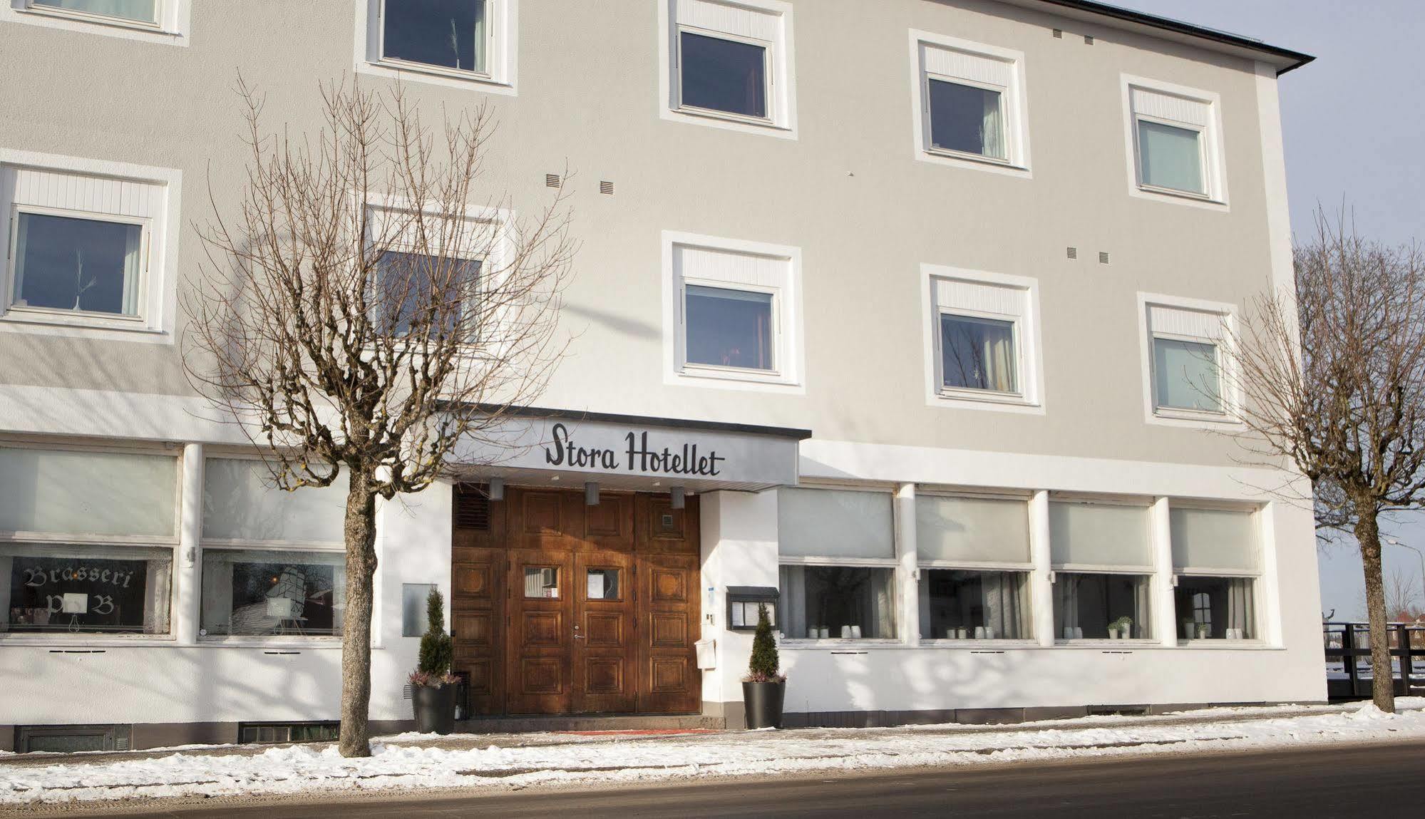 Stora Hotellet Markaryd Εξωτερικό φωτογραφία